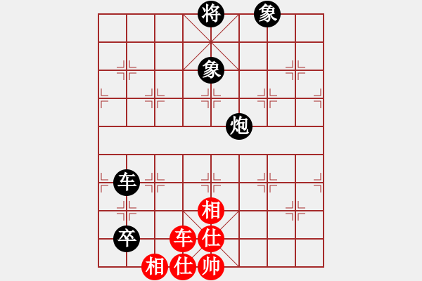 象棋棋谱图片：江西队 程琨 负 新疆队 王行梁 - 步数：120 