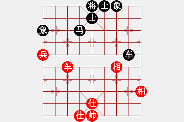 象棋棋譜圖片：星月鬼神(9段)-和-飛天戰(zhàn)龍王(月將) - 步數(shù)：110 