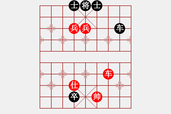 象棋棋譜圖片：品棋漫步vs快哉客 - 步數(shù)：260 