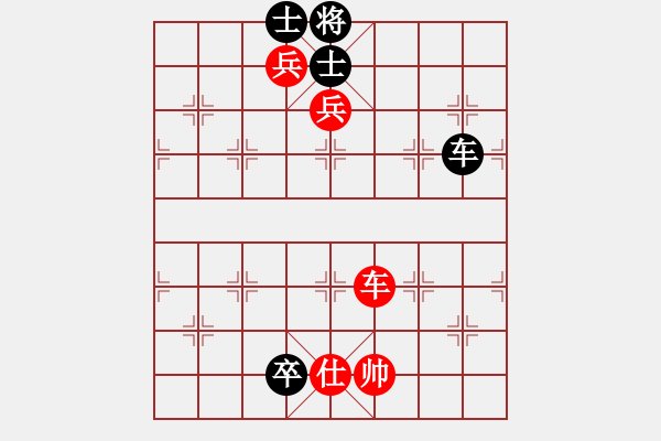 象棋棋譜圖片：品棋漫步vs快哉客 - 步數(shù)：280 