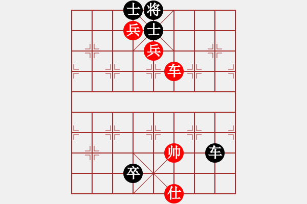 象棋棋譜圖片：品棋漫步vs快哉客 - 步數(shù)：330 