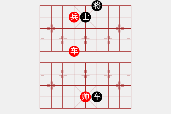 象棋棋譜圖片：品棋漫步vs快哉客 - 步數(shù)：350 