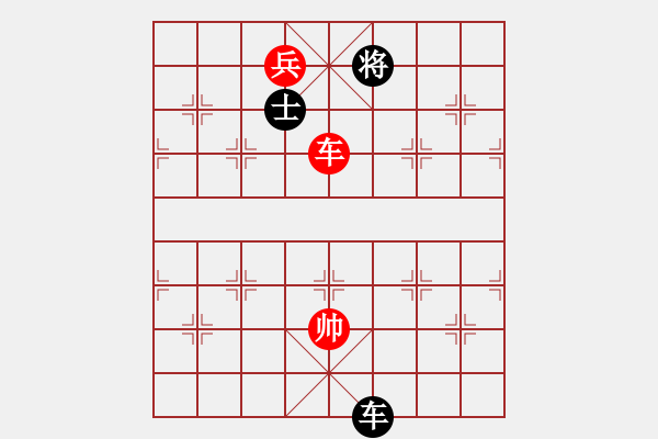 象棋棋譜圖片：品棋漫步vs快哉客 - 步數(shù)：360 