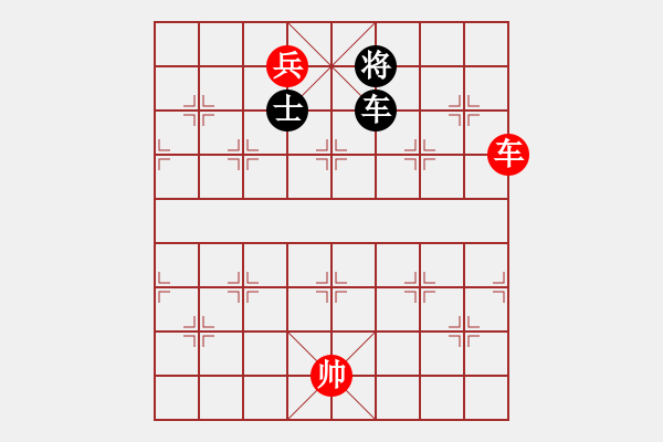 象棋棋譜圖片：品棋漫步vs快哉客 - 步數(shù)：370 