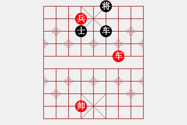 象棋棋譜圖片：品棋漫步vs快哉客 - 步數(shù)：380 