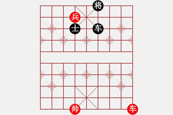 象棋棋譜圖片：品棋漫步vs快哉客 - 步數(shù)：400 