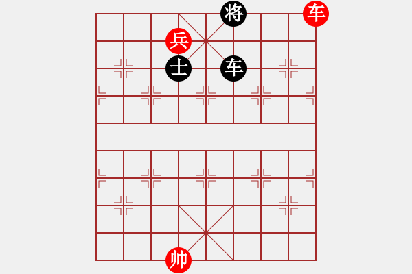 象棋棋譜圖片：品棋漫步vs快哉客 - 步數(shù)：401 