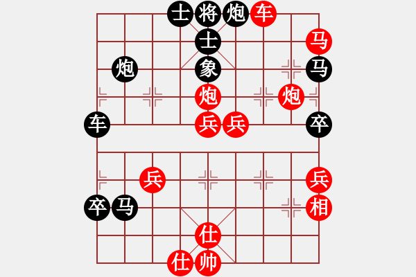 象棋棋譜圖片：曉陽逸士(9星)-勝-普洱茶(北斗) 不完全理解的殺棋 - 步數(shù)：60 