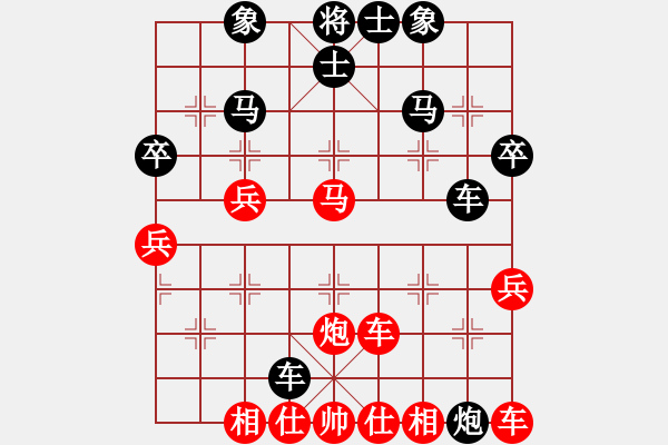 象棋棋谱图片：个人 苗永鹏 和 个人 姜海涛 - 步数：50 