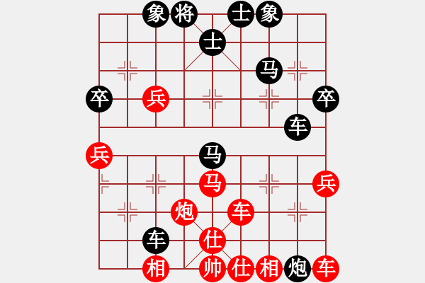象棋棋谱图片：个人 苗永鹏 和 个人 姜海涛 - 步数：60 