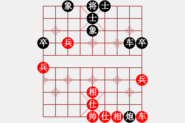 象棋棋谱图片：个人 苗永鹏 和 个人 姜海涛 - 步数：80 
