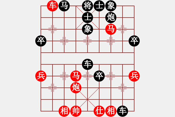 象棋棋譜圖片：第07輪 第15臺 忻州市 陳興民 先負(fù) 大同市云岡區(qū) 張國清 - 步數(shù)：64 