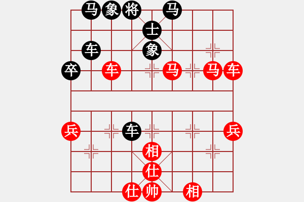 象棋棋譜圖片：江蘇海特 徐超 勝 廈門好慷 張申宏 - 步數(shù)：18 