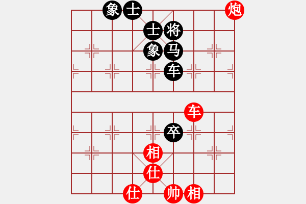 象棋棋譜圖片：無(wú)敵風(fēng)火輪(7段)-和-淄博老頑童(7段) - 步數(shù)：152 