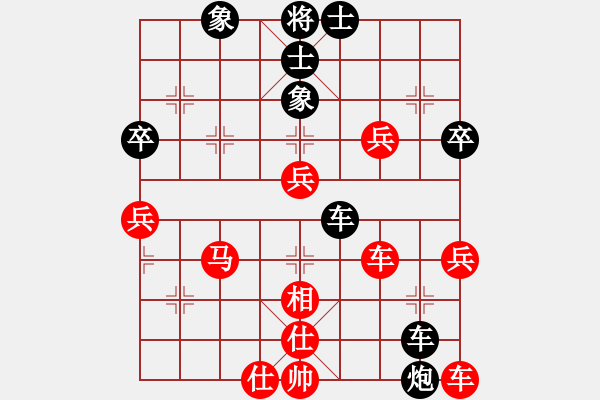 象棋棋譜圖片：季陵(9段)-負(fù)-雪中行(月將) - 步數(shù)：60 