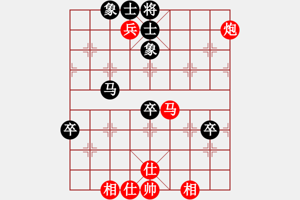 象棋棋譜圖片：liabcd(9段)-和-請(qǐng)輸給俺吧(9段) - 步數(shù)：110 