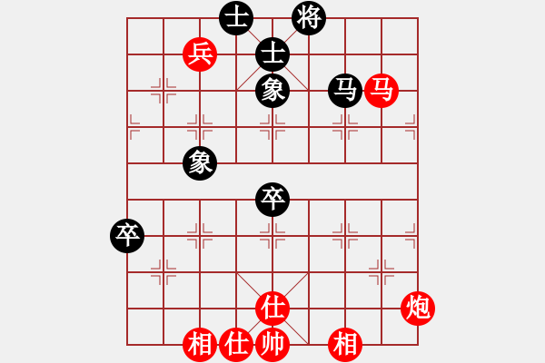 象棋棋譜圖片：liabcd(9段)-和-請(qǐng)輸給俺吧(9段) - 步數(shù)：120 