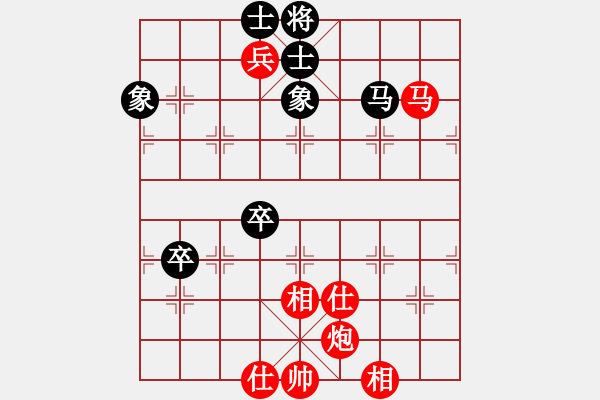 象棋棋譜圖片：liabcd(9段)-和-請(qǐng)輸給俺吧(9段) - 步數(shù)：140 