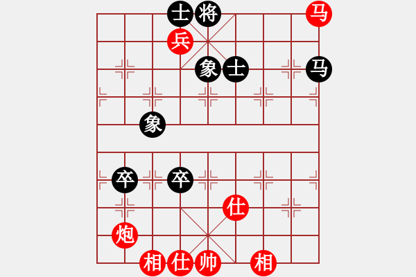 象棋棋譜圖片：liabcd(9段)-和-請(qǐng)輸給俺吧(9段) - 步數(shù)：150 