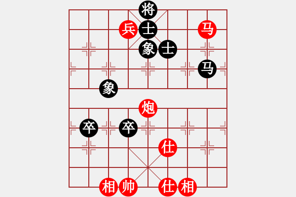 象棋棋譜圖片：liabcd(9段)-和-請(qǐng)輸給俺吧(9段) - 步數(shù)：200 