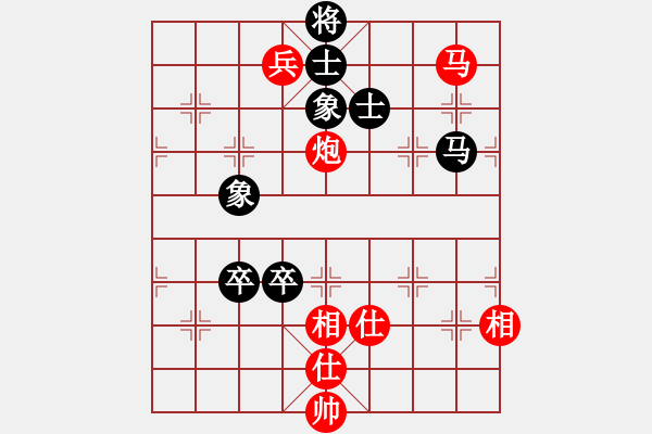 象棋棋譜圖片：liabcd(9段)-和-請(qǐng)輸給俺吧(9段) - 步數(shù)：210 