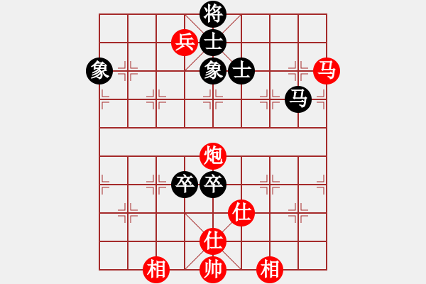 象棋棋譜圖片：liabcd(9段)-和-請(qǐng)輸給俺吧(9段) - 步數(shù)：220 