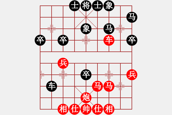 象棋棋譜圖片：龍之在線(月將)-勝-安順大俠(月將) - 步數(shù)：50 