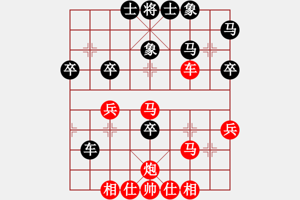 象棋棋譜圖片：龍之在線(月將)-勝-安順大俠(月將) - 步數(shù)：51 