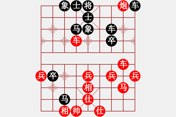 象棋棋谱图片：湖北省体育局棋牌运动管理中心 何文哲 胜 浙江体彩队 徐崇峰 - 步数：60 