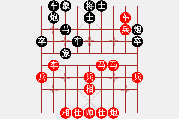 象棋棋譜圖片：進(jìn)兵對(duì)起馬 nzbdwmsune 勝 傲雪青松 - 步數(shù)：50 