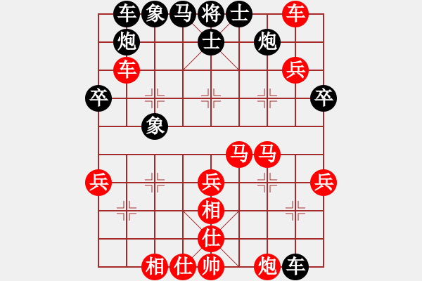 象棋棋譜圖片：進(jìn)兵對(duì)起馬 nzbdwmsune 勝 傲雪青松 - 步數(shù)：60 