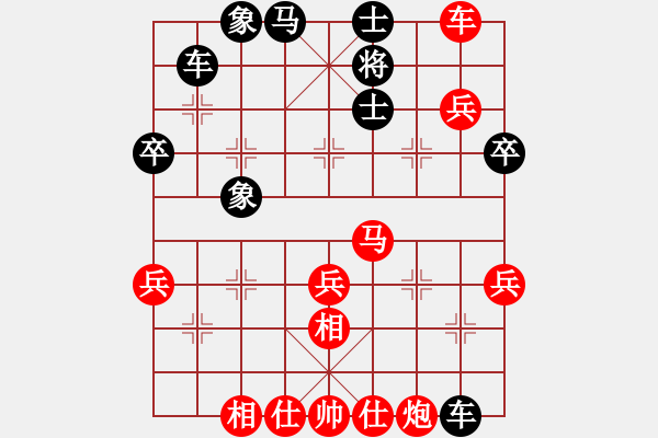 象棋棋譜圖片：進(jìn)兵對(duì)起馬 nzbdwmsune 勝 傲雪青松 - 步數(shù)：70 