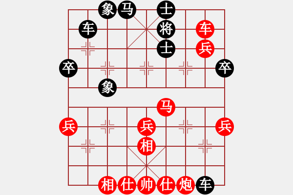 象棋棋譜圖片：進(jìn)兵對(duì)起馬 nzbdwmsune 勝 傲雪青松 - 步數(shù)：71 