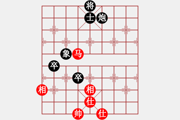 象棋棋譜圖片：中國(guó)棋院杭州分院 張軒杰 和 吉林省棋牌運(yùn)動(dòng)管理中心 胡慶陽(yáng) - 步數(shù)：100 