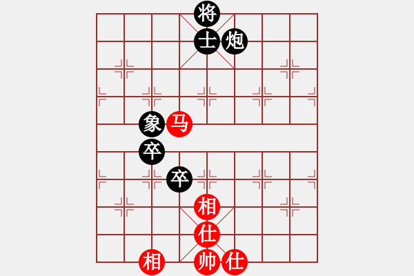 象棋棋譜圖片：中國(guó)棋院杭州分院 張軒杰 和 吉林省棋牌運(yùn)動(dòng)管理中心 胡慶陽(yáng) - 步數(shù)：103 