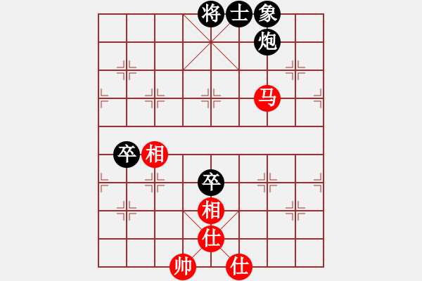 象棋棋譜圖片：中國(guó)棋院杭州分院 張軒杰 和 吉林省棋牌運(yùn)動(dòng)管理中心 胡慶陽(yáng) - 步數(shù)：90 