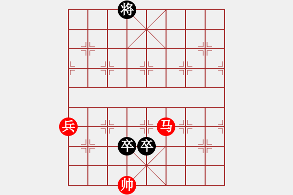 象棋棋譜圖片：《凌云子集》第37局 敖日西擬局 - 步數(shù)：30 