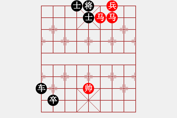 象棋棋譜圖片：第18局 平原槍聲（馬行義擬局） - 步數(shù)：30 