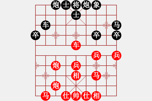 象棋棋譜圖片：萬耀明     先勝 潘仕強(qiáng) - 步數(shù)：45 