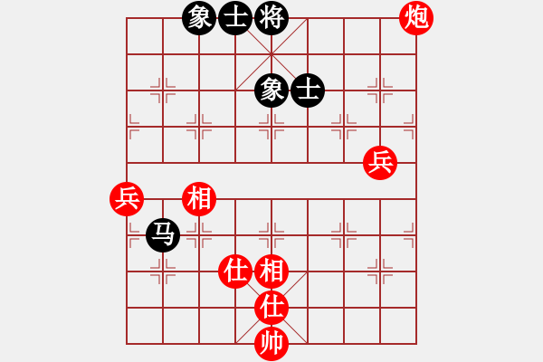 象棋棋譜圖片：星辰先和廣水老楊 - 步數(shù)：80 