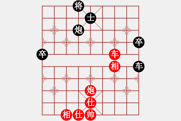 象棋棋谱图片：金松 先和 郭凤达 - 步数：100 