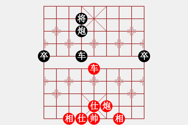 象棋棋谱图片：金松 先和 郭凤达 - 步数：120 