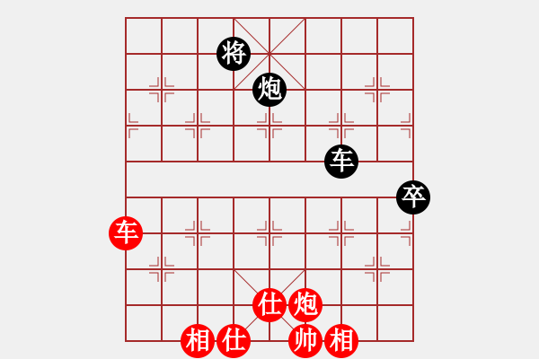 象棋棋谱图片：金松 先和 郭凤达 - 步数：130 