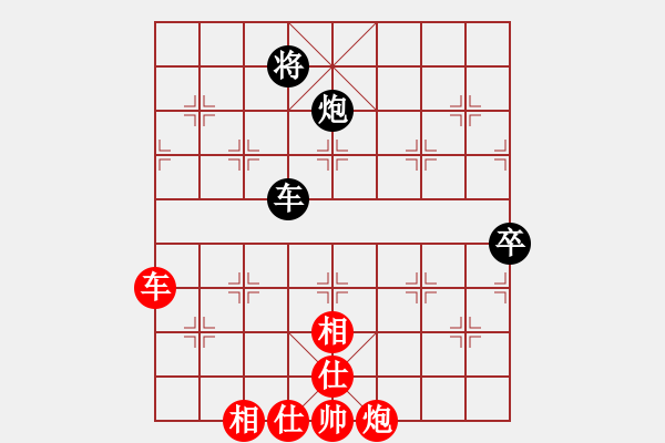 象棋棋谱图片：金松 先和 郭凤达 - 步数：140 