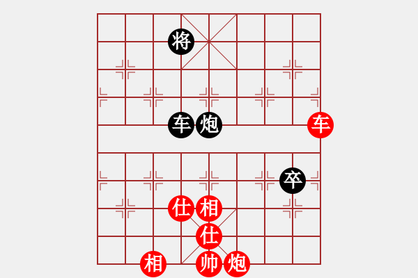 象棋棋谱图片：金松 先和 郭凤达 - 步数：150 