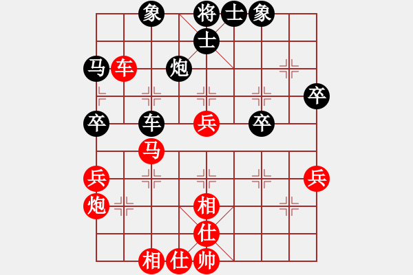 象棋棋谱图片：金松 先和 郭凤达 - 步数：60 