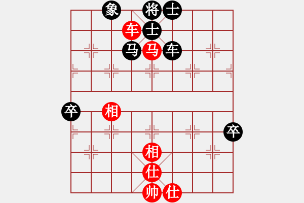 象棋棋谱图片：蒋庆民 先负 汪洋北 - 步数：90 