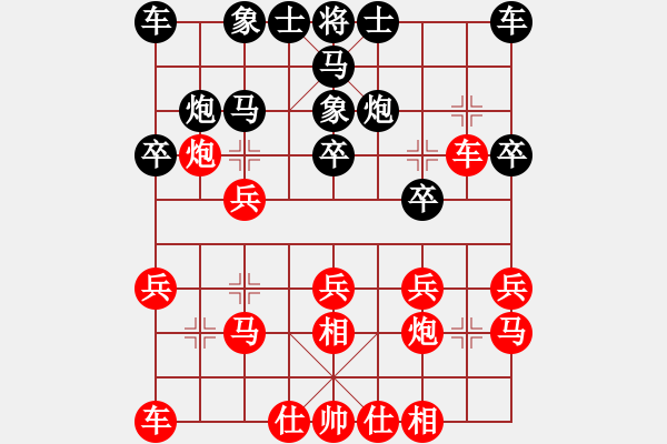 象棋棋譜圖片：︻▇◤[1242800400] -VS- 過(guò)客[387800637] 強(qiáng)四 超時(shí) 7 - 步數(shù)：19 