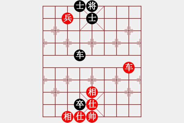 象棋棋譜圖片：天子登基(天罡)-和-弈林天驕(無極) - 步數(shù)：100 