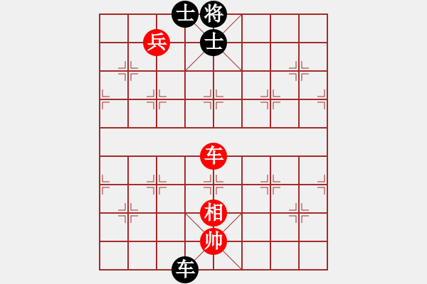 象棋棋譜圖片：天子登基(天罡)-和-弈林天驕(無極) - 步數(shù)：120 